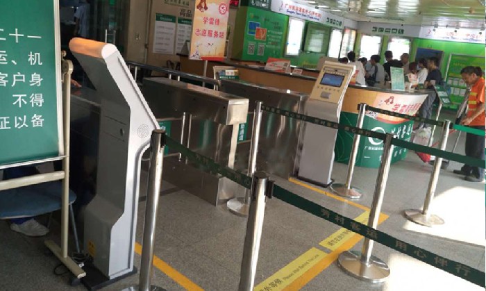 廣州芳村客運站-車站擺閘速通門